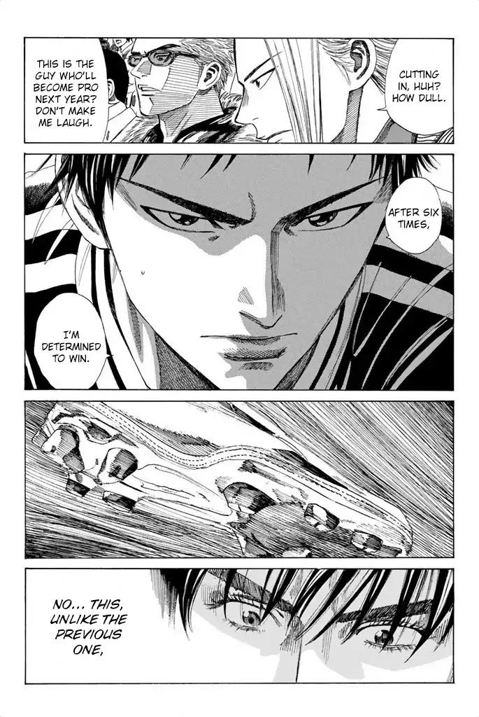 Days Chapter 85 page 15 - Chapter 85: Of Making Up One's Mind