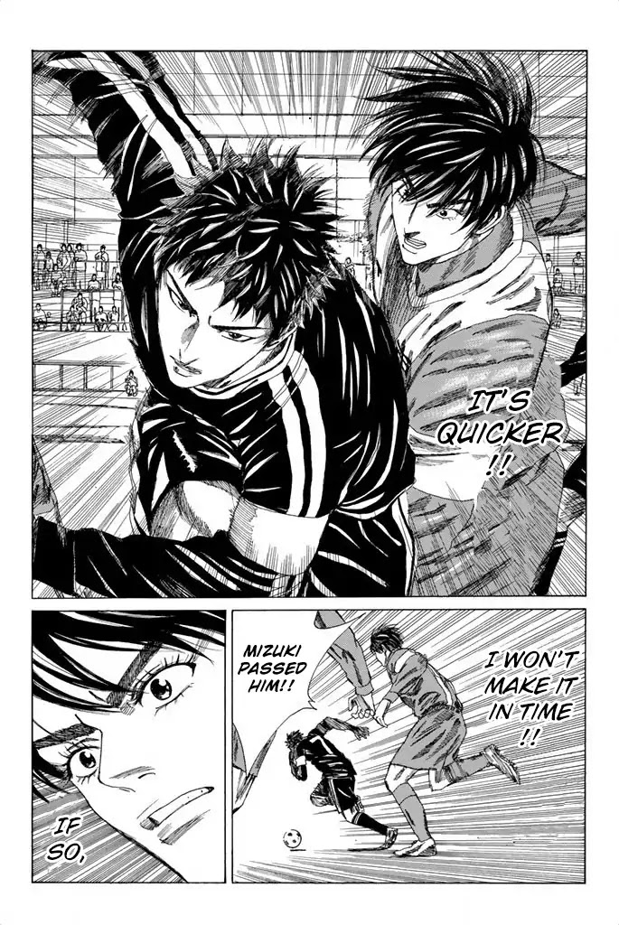 Days Chapter 85 page 16 - Chapter 85: Of Making Up One's Mind