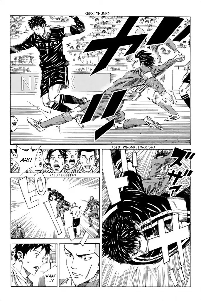 Days Chapter 85 page 17 - Chapter 85: Of Making Up One's Mind