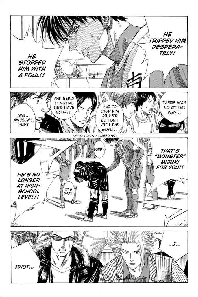 Days Chapter 85 page 18 - Chapter 85: Of Making Up One's Mind