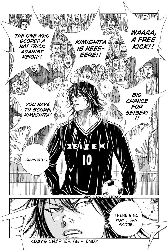 Days Chapter 85 page 20 - Chapter 85: Of Making Up One's Mind