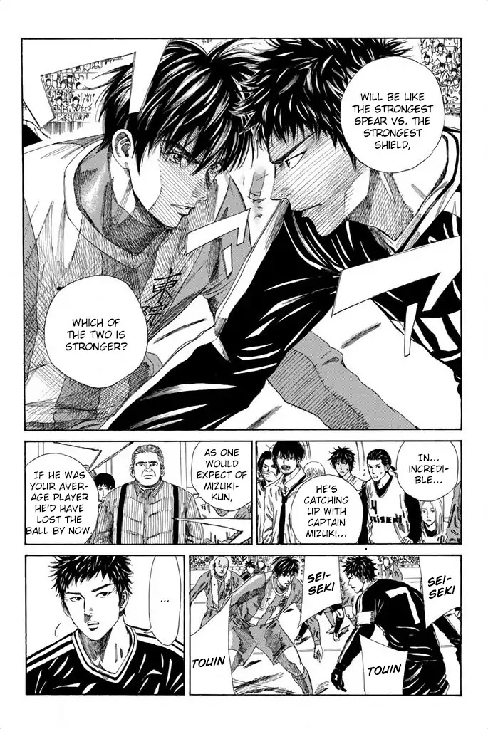 Days Chapter 85 page 3 - Chapter 85: Of Making Up One's Mind