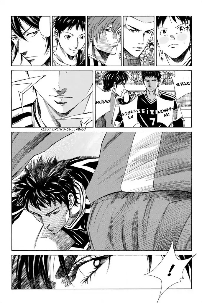 Days Chapter 85 page 4 - Chapter 85: Of Making Up One's Mind