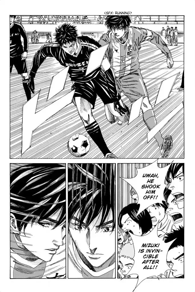Days Chapter 85 page 5 - Chapter 85: Of Making Up One's Mind