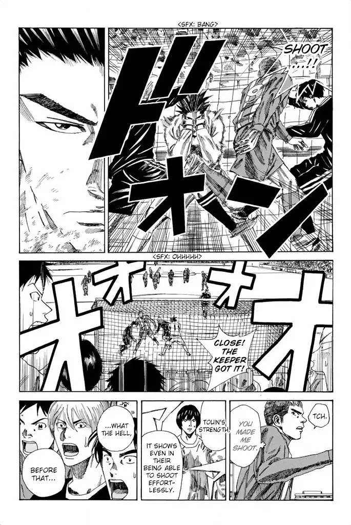 Days Chapter 85 page 8 - Chapter 85: Of Making Up One's Mind