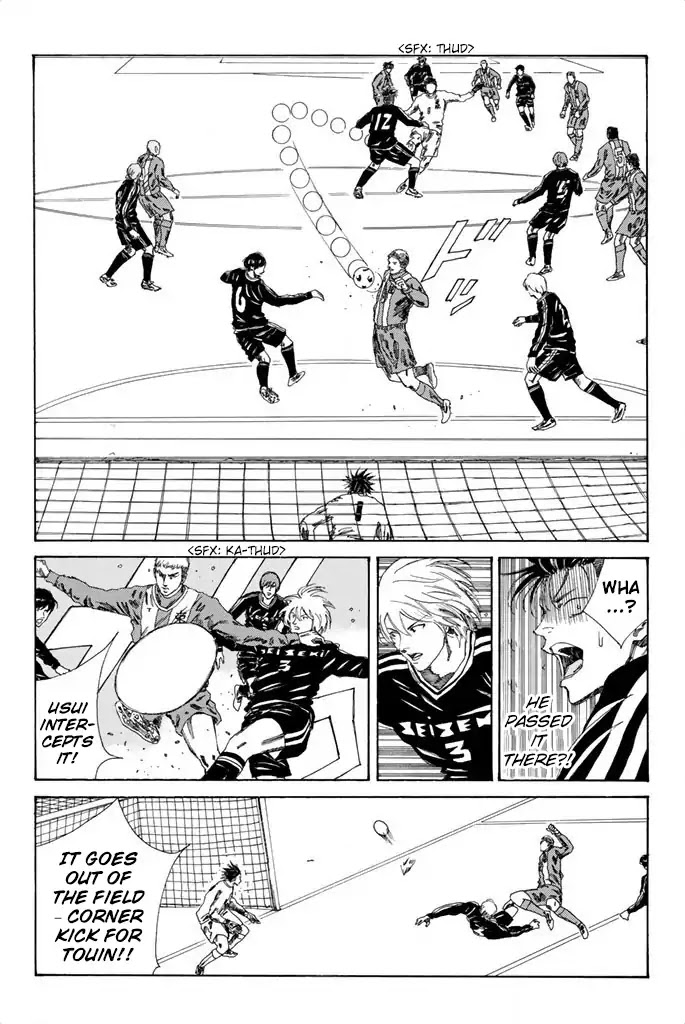 Days Chapter 88 page 3 - Chapter 88: Guardian Angels