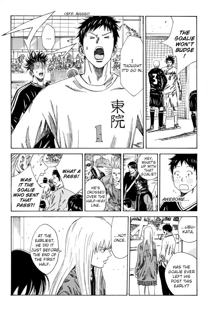 Days Chapter 88 page 4 - Chapter 88: Guardian Angels