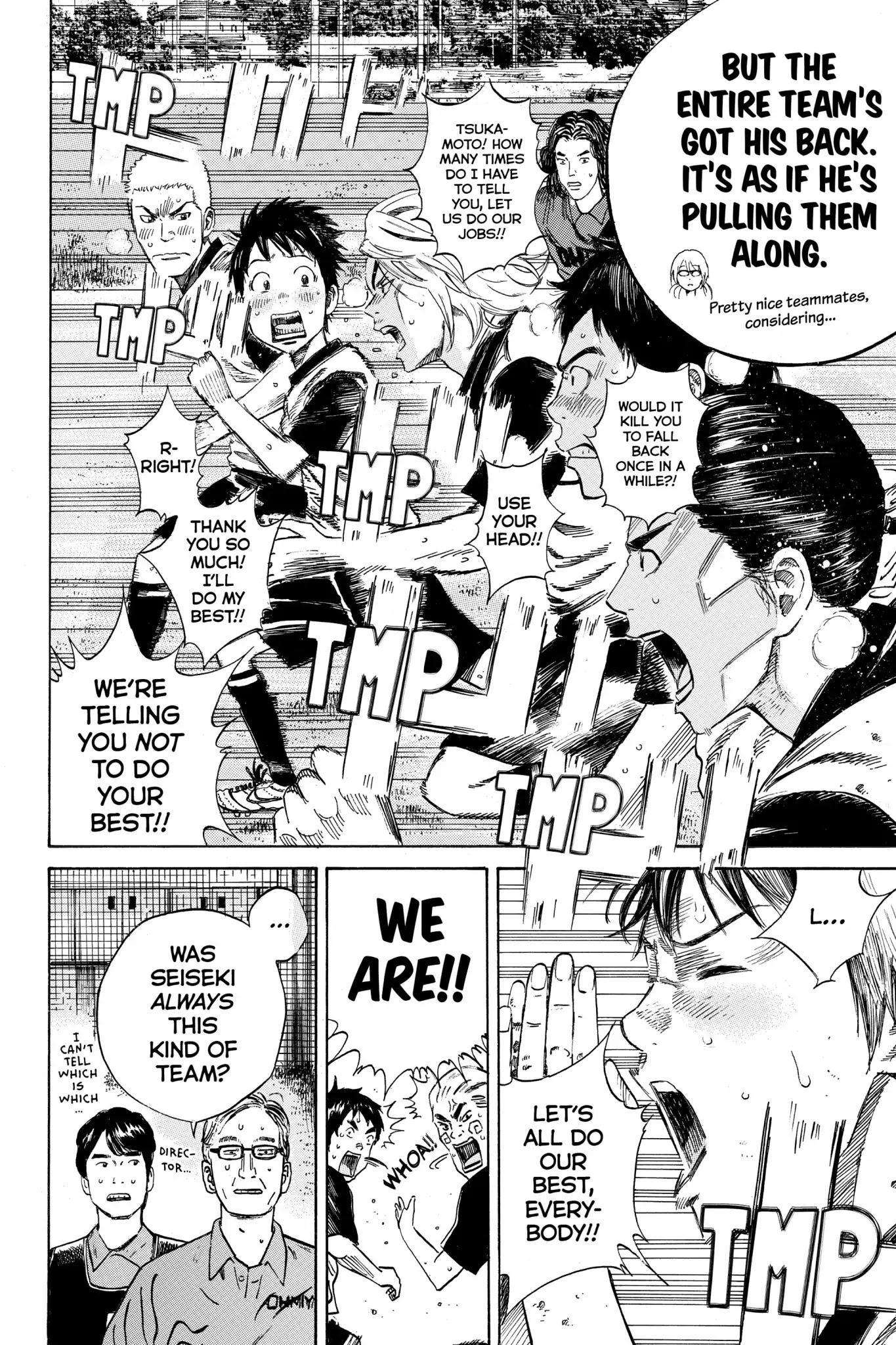 Days Chapter 9 page 10 - Chapter 9: Vol.2 9th day: Training Camp (3)
