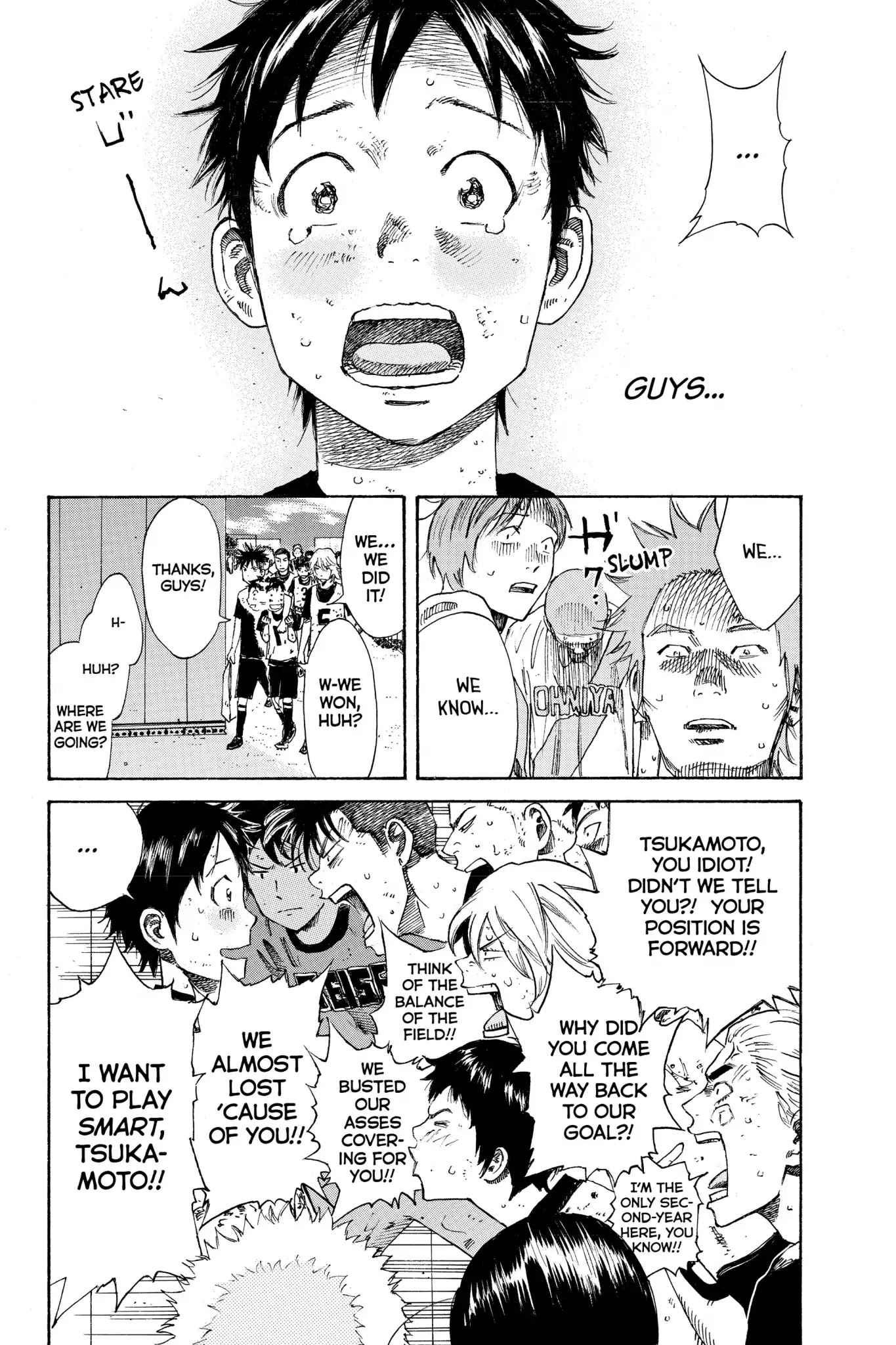 Days Chapter 9 page 19 - Chapter 9: Vol.2 9th day: Training Camp (3)