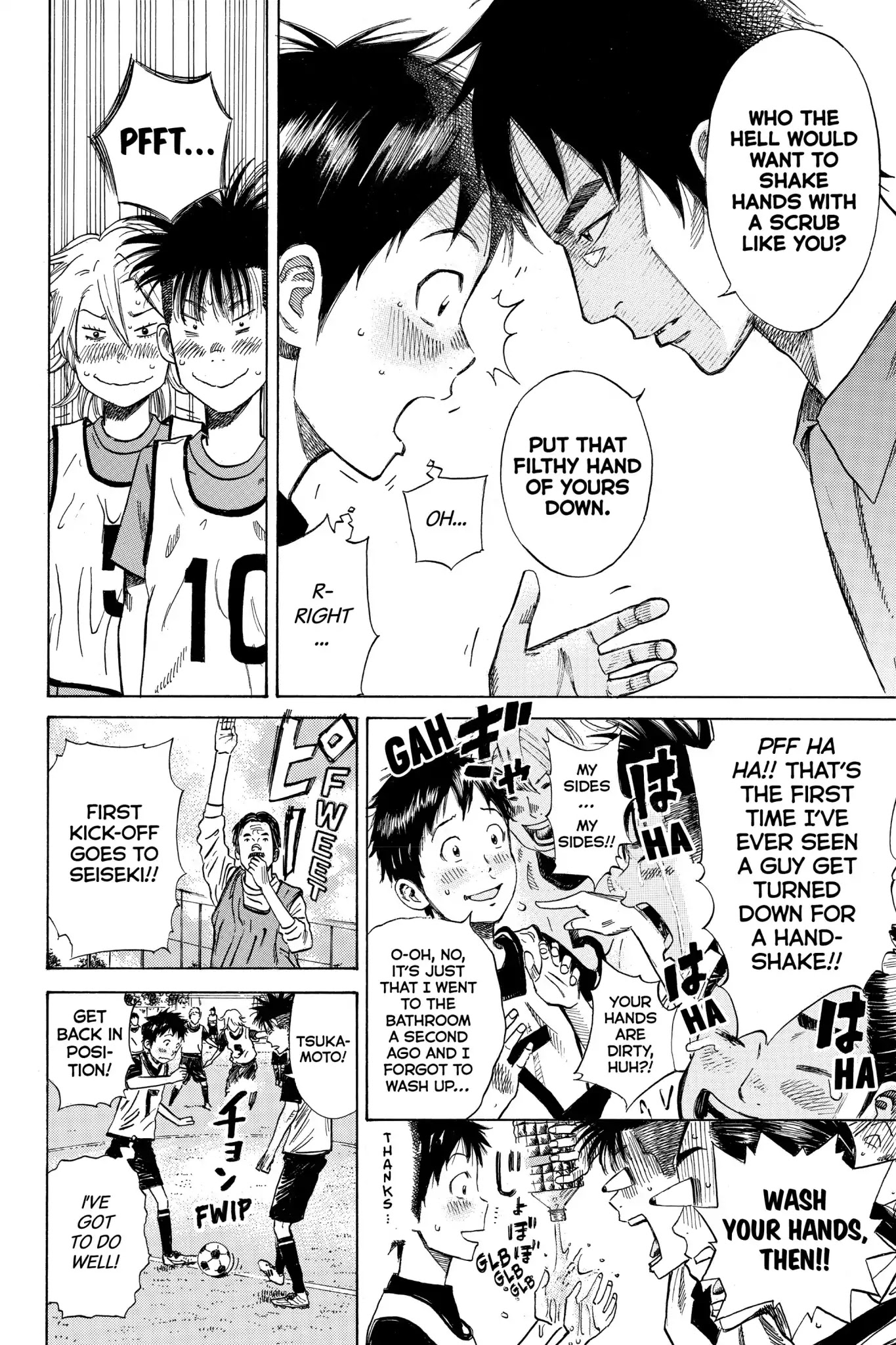 Days Chapter 9 page 4 - Chapter 9: Vol.2 9th day: Training Camp (3)
