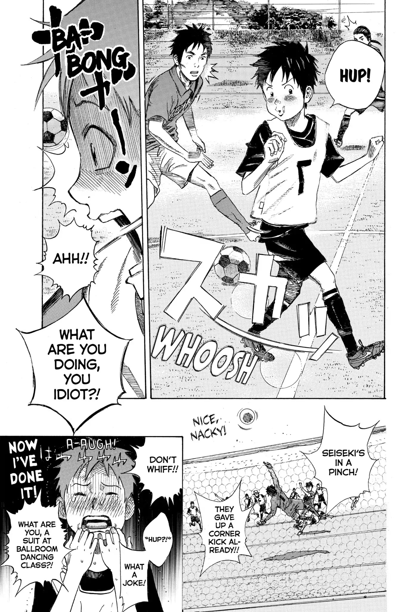 Days Chapter 9 page 5 - Chapter 9: Vol.2 9th day: Training Camp (3)