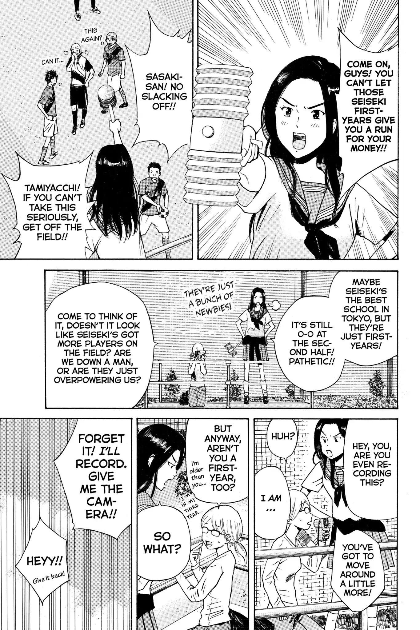 Days Chapter 9 page 7 - Chapter 9: Vol.2 9th day: Training Camp (3)