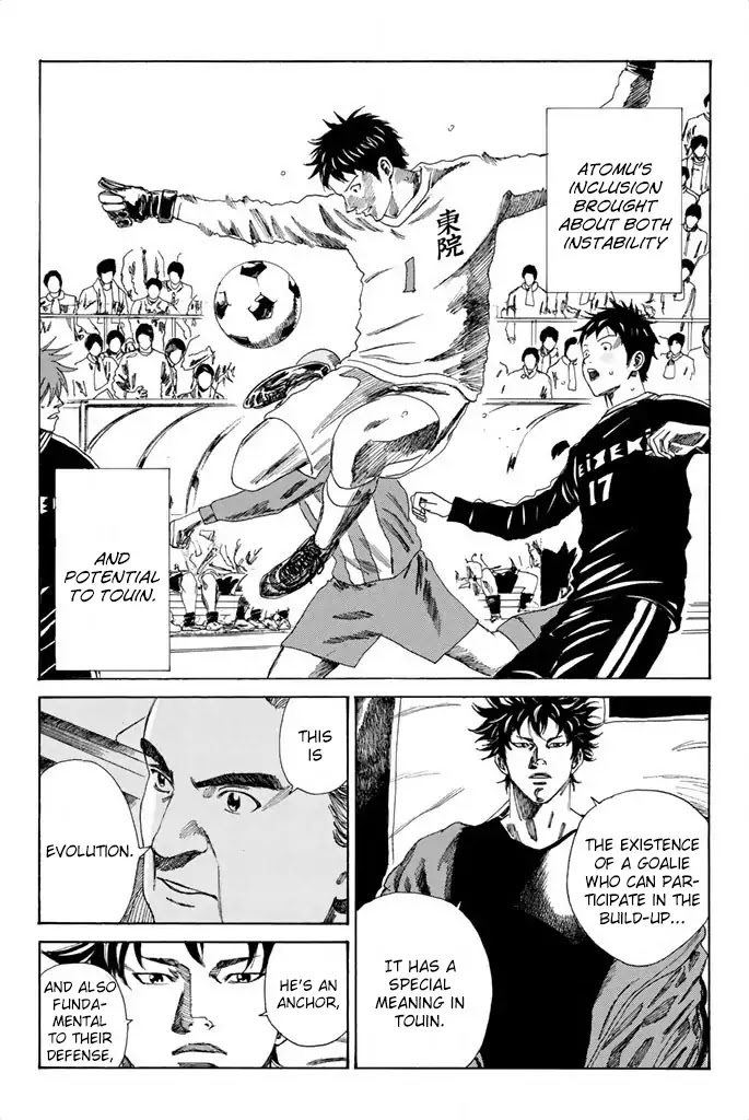 Days Chapter 91 page 14 - Chapter 91: The Evolution of the Kings