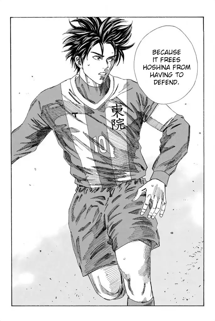 Days Chapter 91 page 15 - Chapter 91: The Evolution of the Kings