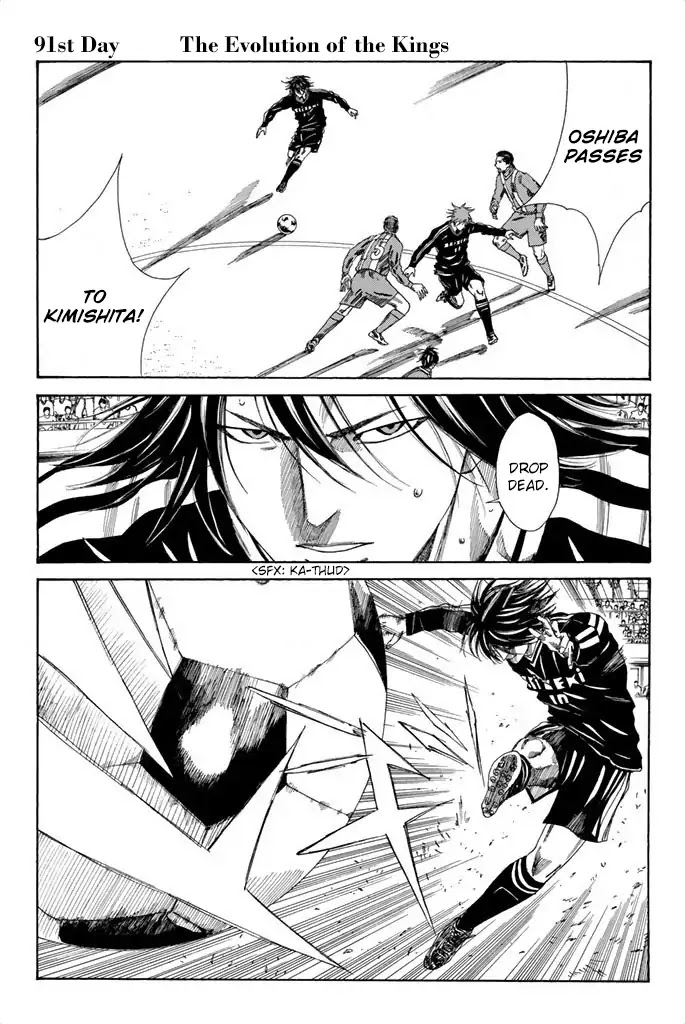 Days Chapter 91 page 2 - Chapter 91: The Evolution of the Kings