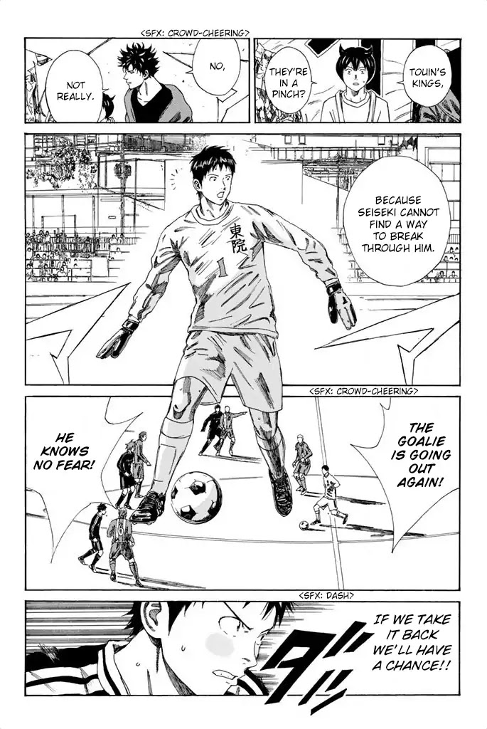 Days Chapter 91 page 7 - Chapter 91: The Evolution of the Kings
