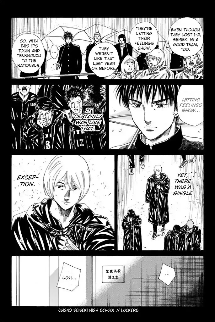 Days Chapter 92 page 12 - Chapter 92: Of How a Crown is Unnecessary