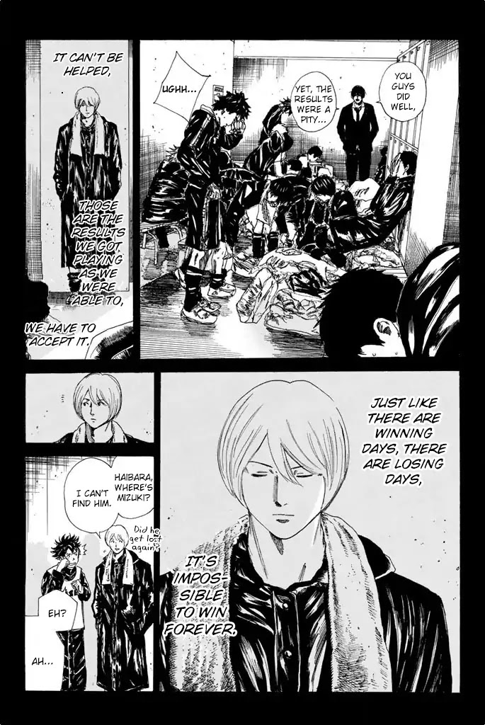 Days Chapter 92 page 13 - Chapter 92: Of How a Crown is Unnecessary