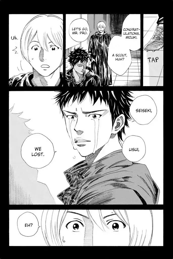 Days Chapter 92 page 15 - Chapter 92: Of How a Crown is Unnecessary