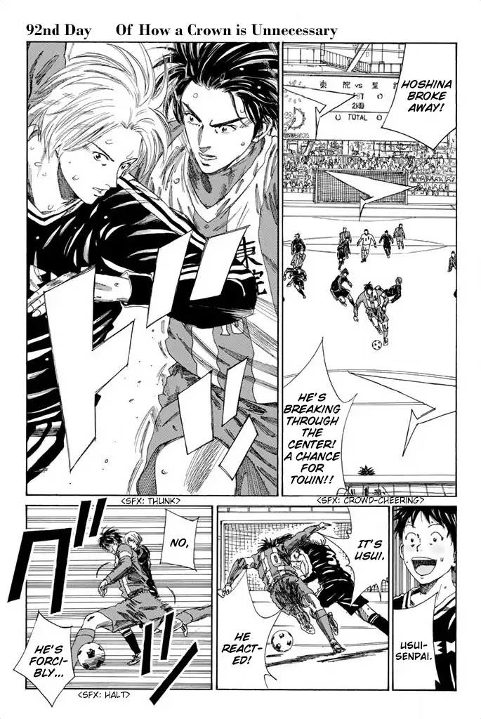 Days Chapter 92 page 2 - Chapter 92: Of How a Crown is Unnecessary