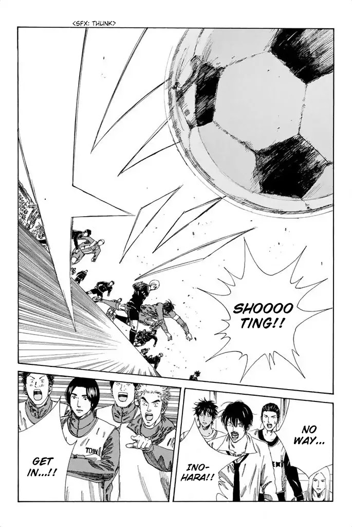 Days Chapter 92 page 3 - Chapter 92: Of How a Crown is Unnecessary