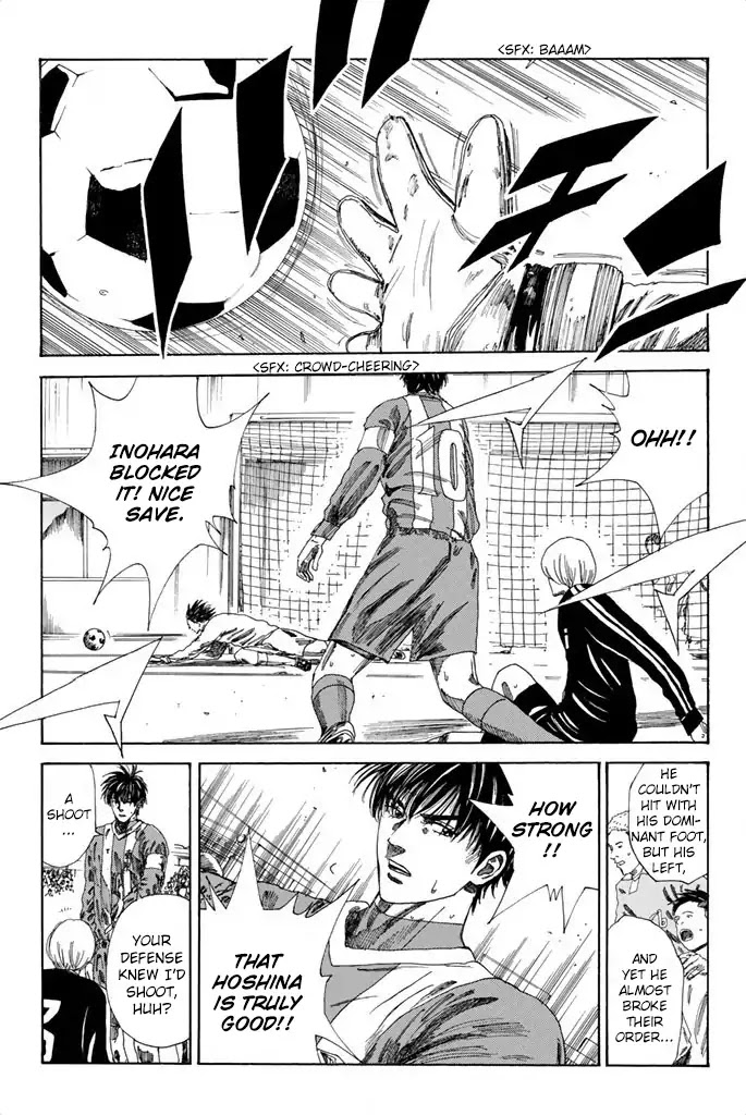 Days Chapter 92 page 4 - Chapter 92: Of How a Crown is Unnecessary