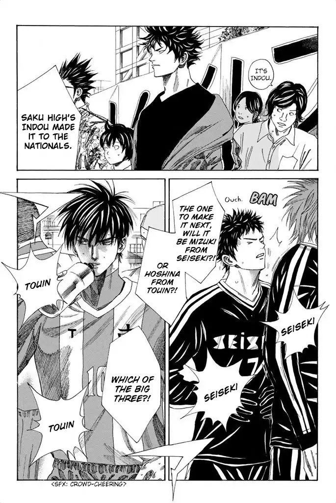 Days Chapter 92 page 7 - Chapter 92: Of How a Crown is Unnecessary