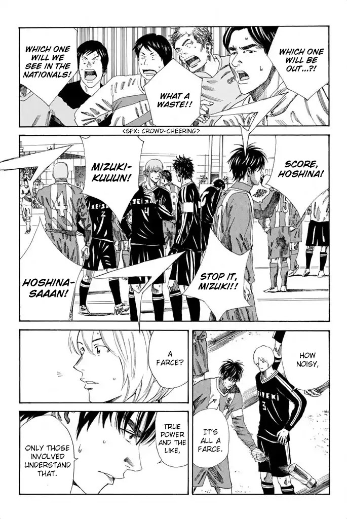 Days Chapter 92 page 8 - Chapter 92: Of How a Crown is Unnecessary