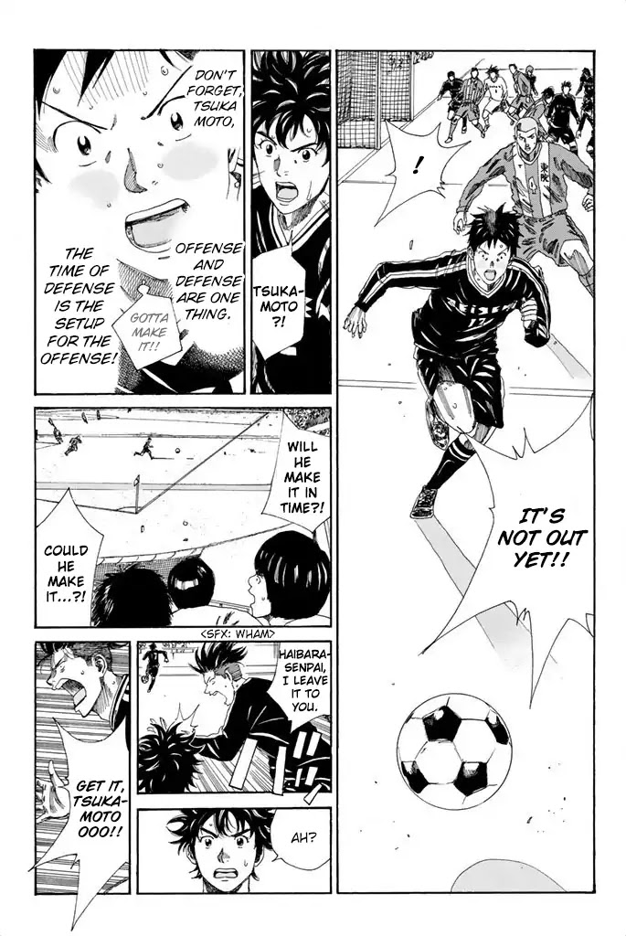 Days Chapter 93 page 10 - Chapter 93: 2=15