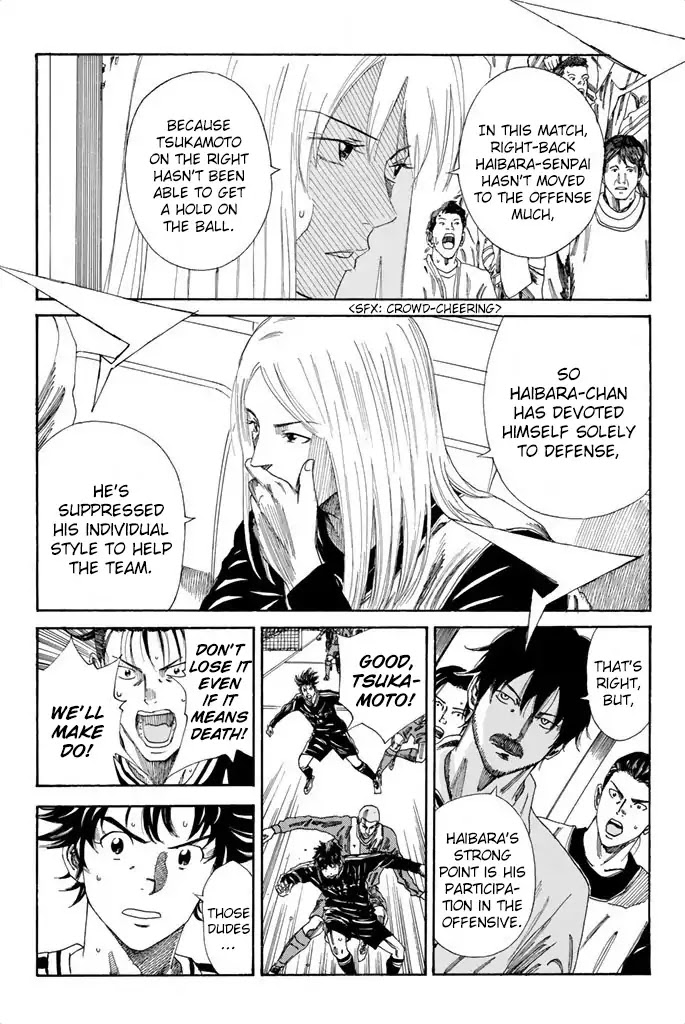 Days Chapter 93 page 12 - Chapter 93: 2=15