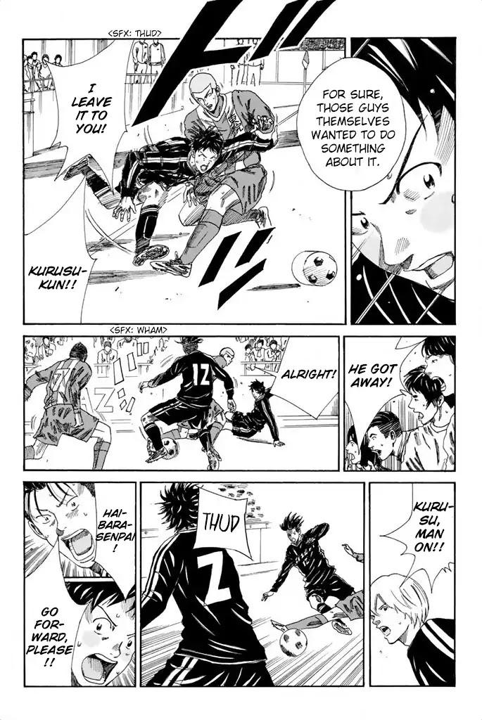 Days Chapter 93 page 13 - Chapter 93: 2=15