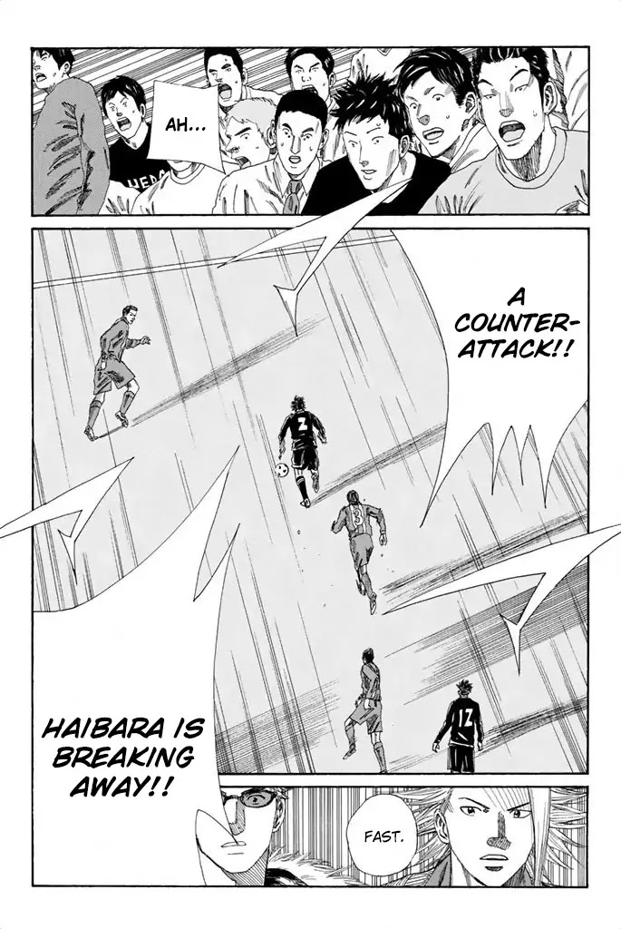 Days Chapter 93 page 15 - Chapter 93: 2=15