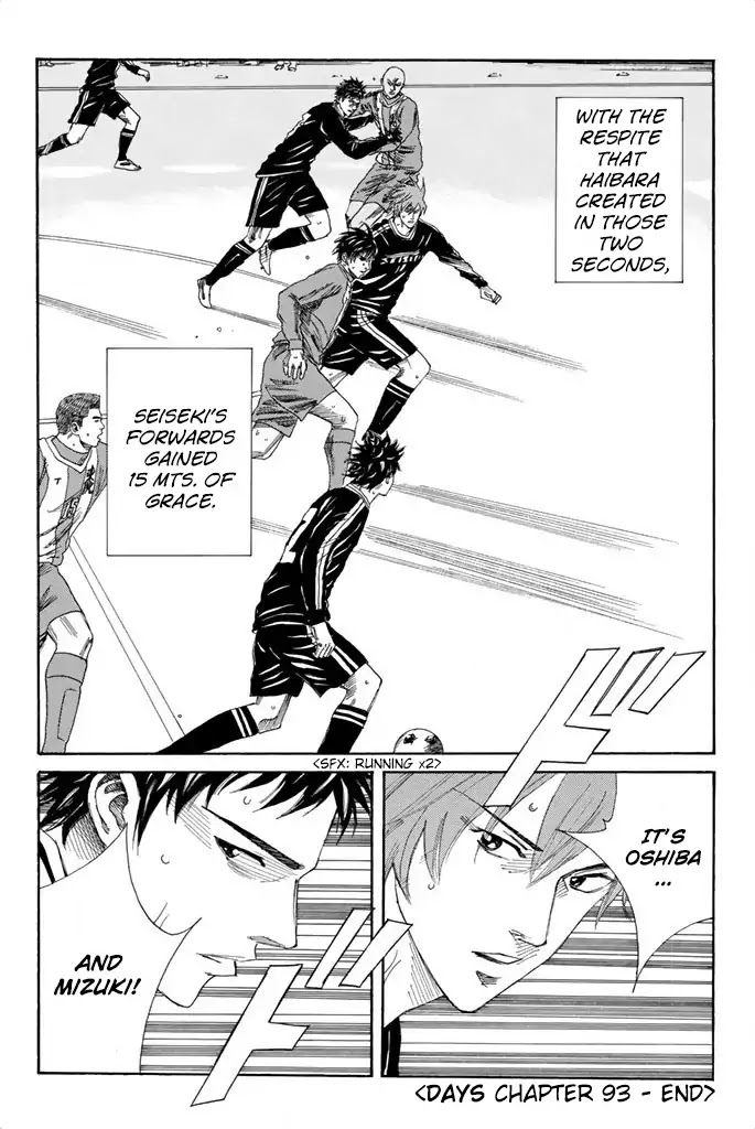 Days Chapter 93 page 19 - Chapter 93: 2=15