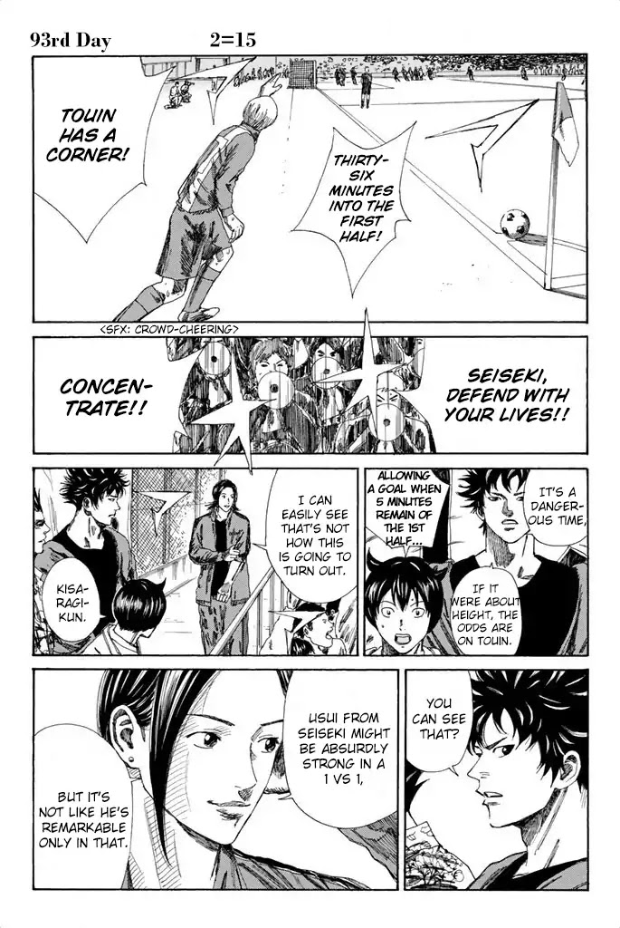 Days Chapter 93 page 2 - Chapter 93: 2=15
