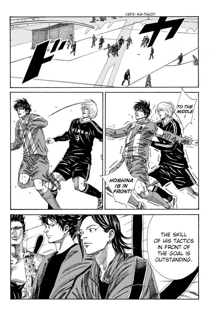Days Chapter 93 page 3 - Chapter 93: 2=15