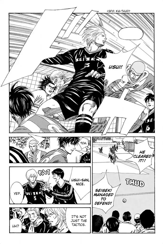 Days Chapter 93 page 4 - Chapter 93: 2=15