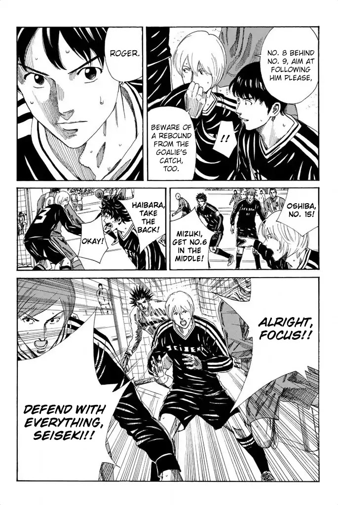 Days Chapter 93 page 5 - Chapter 93: 2=15