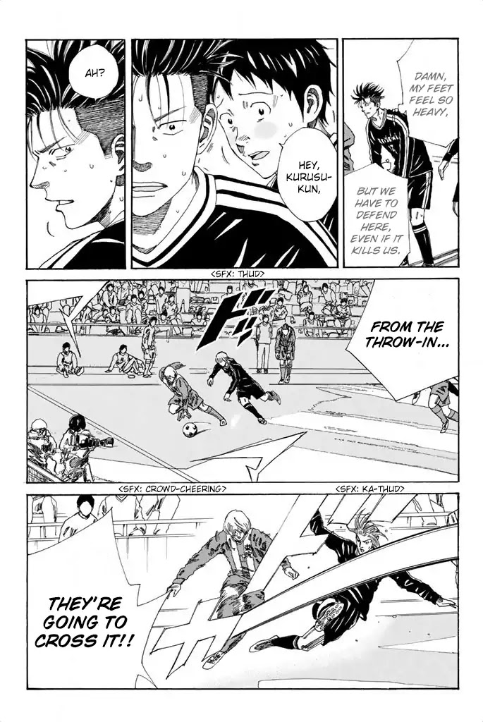 Days Chapter 93 page 6 - Chapter 93: 2=15