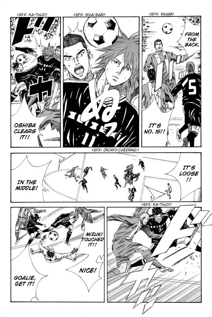 Days Chapter 93 page 7 - Chapter 93: 2=15