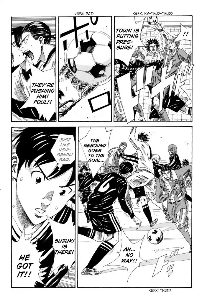 Days Chapter 93 page 8 - Chapter 93: 2=15