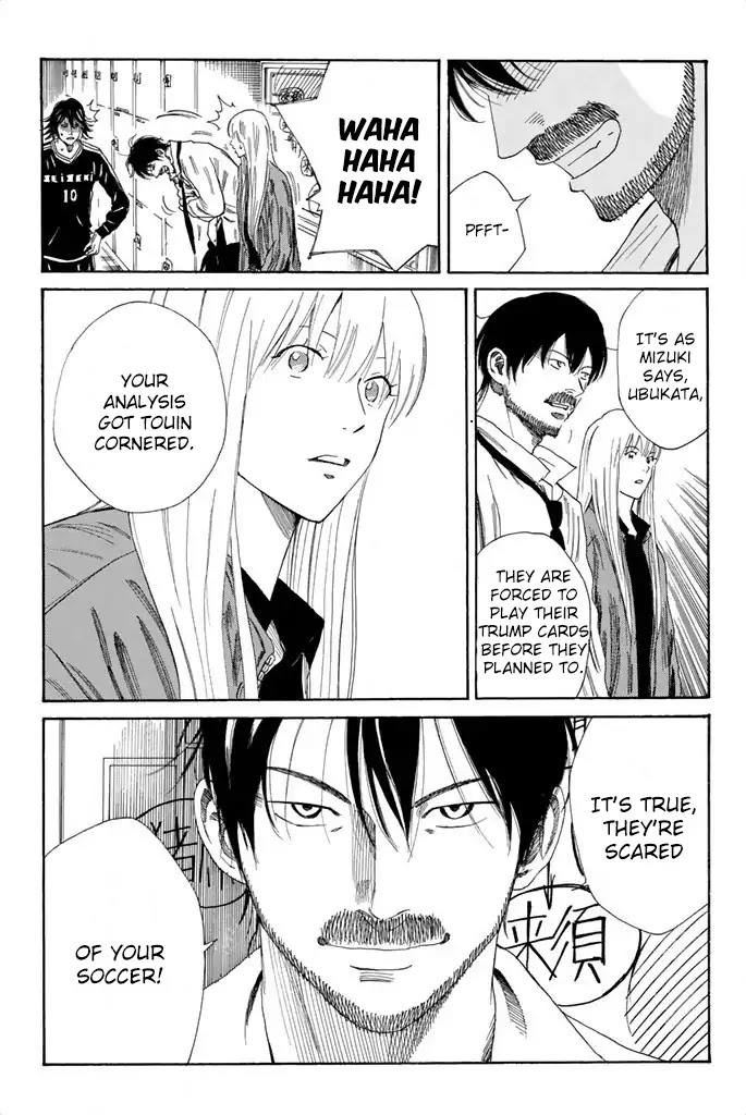 Days Chapter 95 page 10 - Chapter 95: Your Way of Doing It