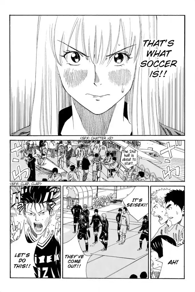 Days Chapter 95 page 13 - Chapter 95: Your Way of Doing It