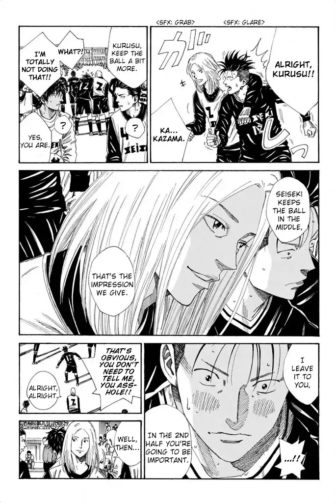 Days Chapter 95 page 14 - Chapter 95: Your Way of Doing It