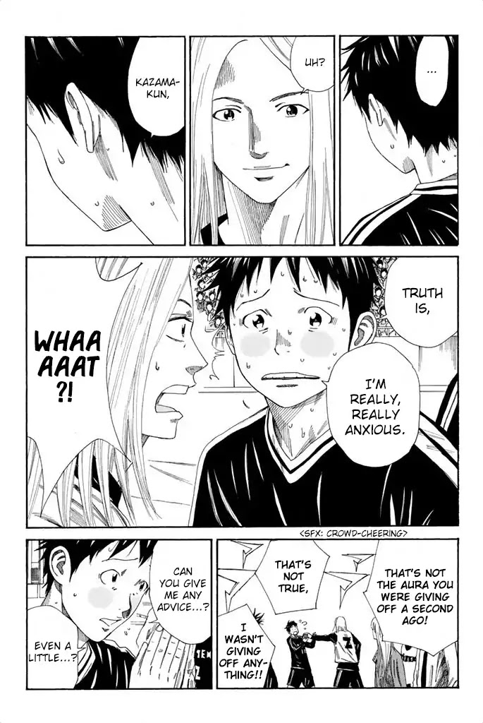 Days Chapter 95 page 16 - Chapter 95: Your Way of Doing It