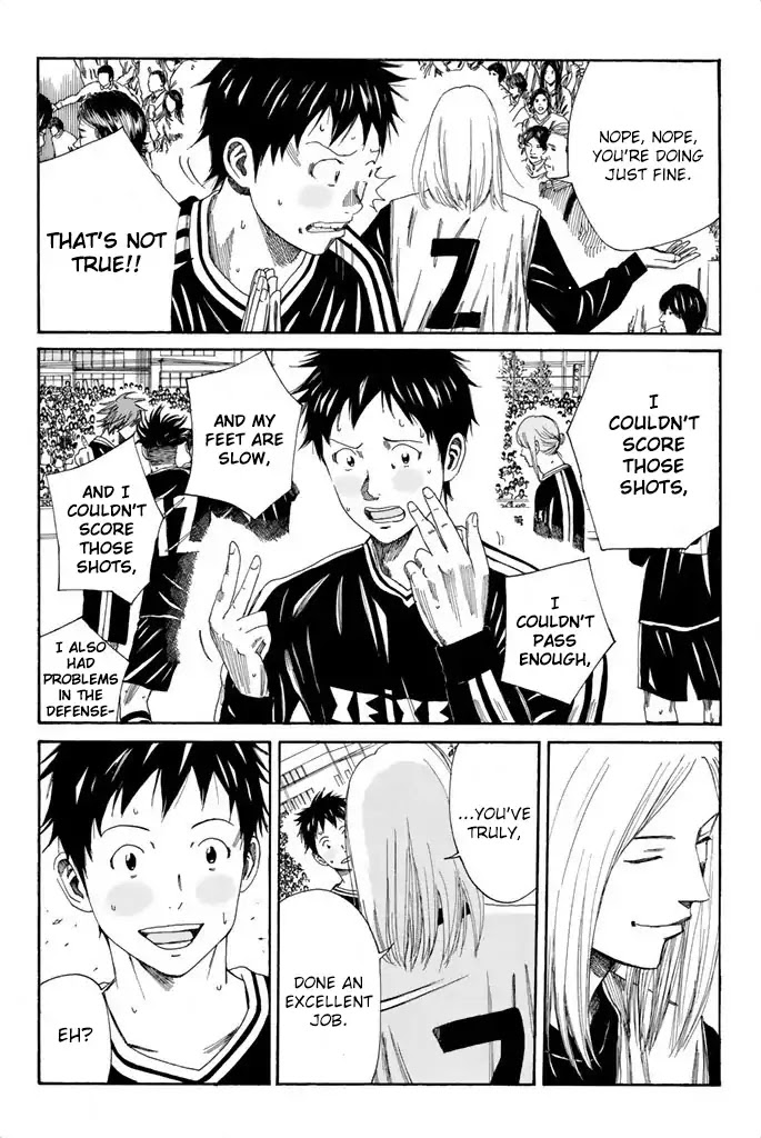 Days Chapter 95 page 17 - Chapter 95: Your Way of Doing It