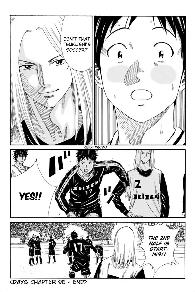 Days Chapter 95 page 19 - Chapter 95: Your Way of Doing It