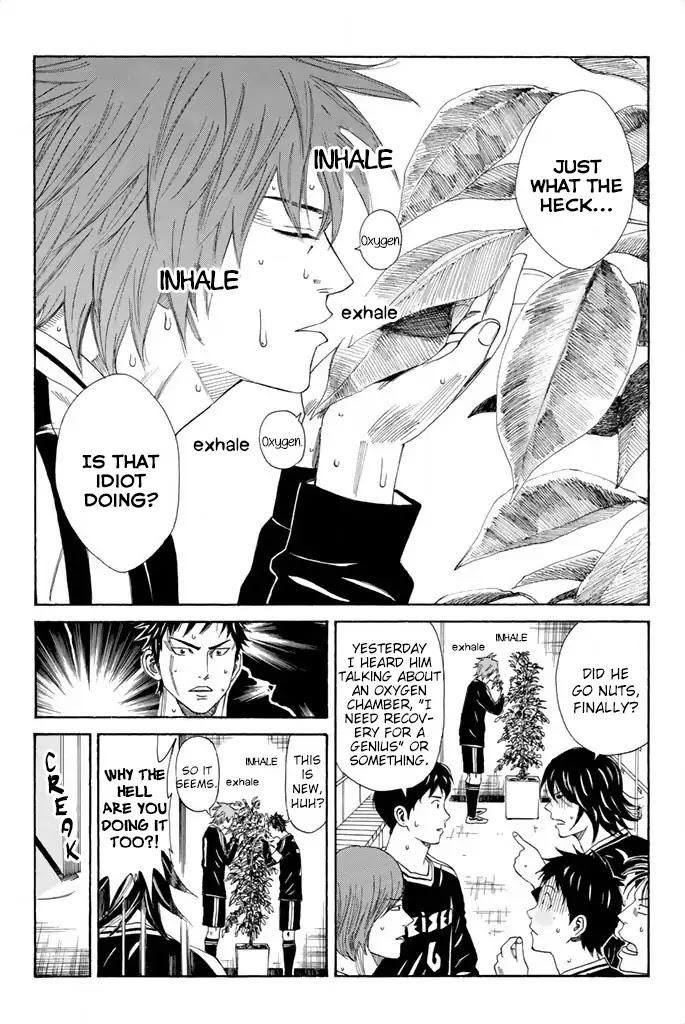 Days Chapter 95 page 3 - Chapter 95: Your Way of Doing It