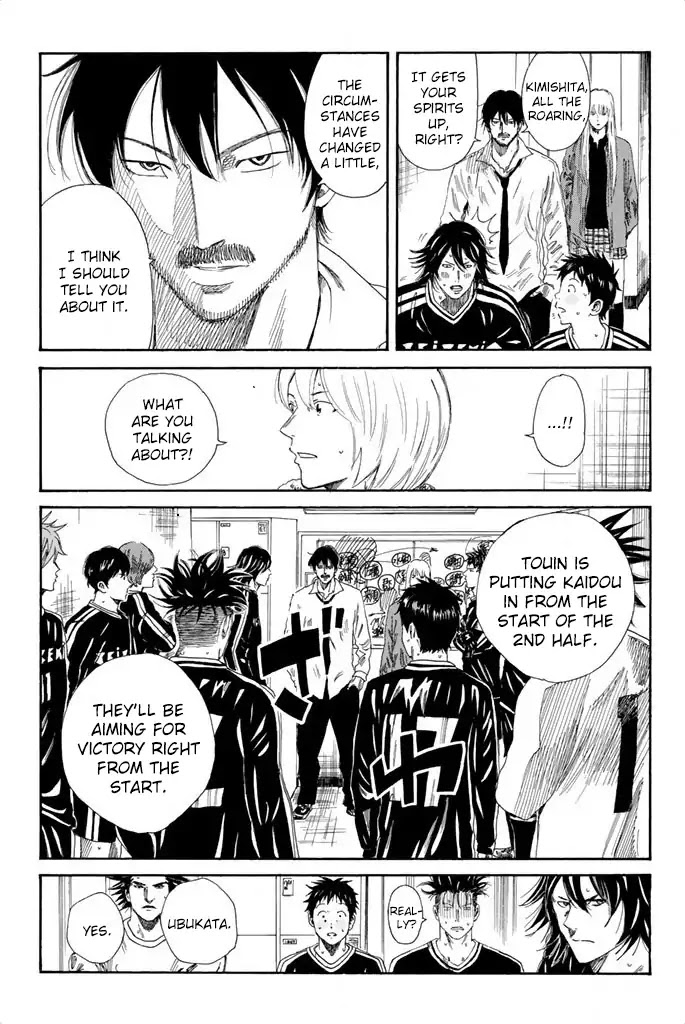 Days Chapter 95 page 4 - Chapter 95: Your Way of Doing It