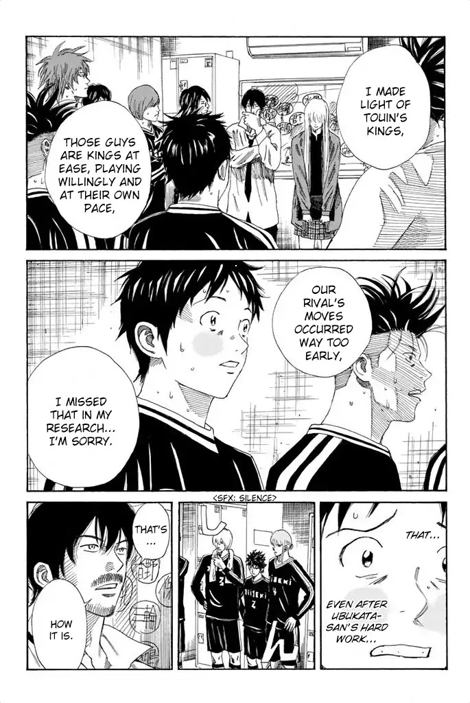 Days Chapter 95 page 8 - Chapter 95: Your Way of Doing It