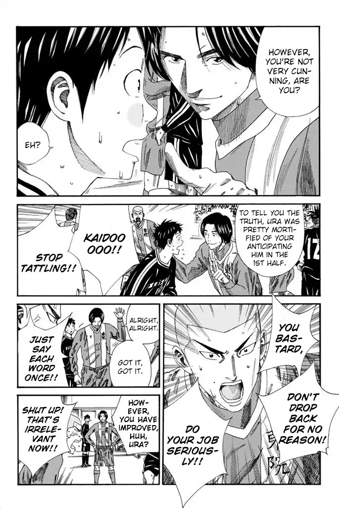 Days Chapter 96 page 10 - Chapter 96: Smoke Signal